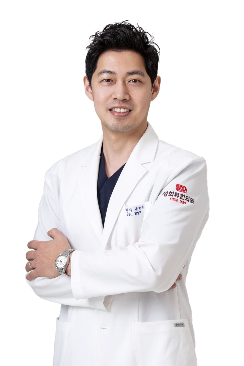 4대 회춘당 류한성
